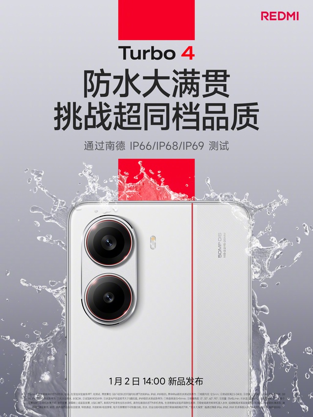 Xiaomi "nhá hàng" smartphone mới cực đáng mua: Thiết kế đẹp như iPhone 16, hiệu năng mạnh, pin khủng tận 6.550mAh- Ảnh 1. Xiaomi "nhá hàng" smartphone mới cực đáng mua: Thiết kế đẹp như iPhone 16, hiệu năng mạnh, pin khủng tận 6.550mAh- Ảnh 1.
