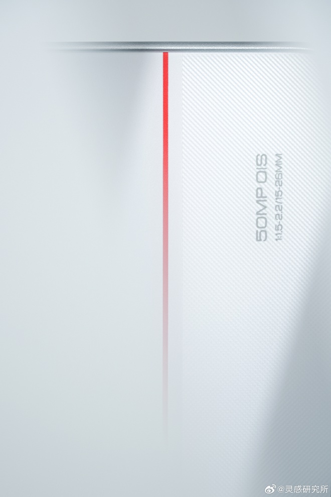 Xiaomi "nhá hàng" smartphone mới cực đáng mua: Thiết kế đẹp như iPhone 16, hiệu năng mạnh, pin khủng tận 6.550mAh- Ảnh 11. Xiaomi "nhá hàng" smartphone mới cực đáng mua: Thiết kế đẹp như iPhone 16, hiệu năng mạnh, pin khủng tận 6.550mAh- Ảnh 11.