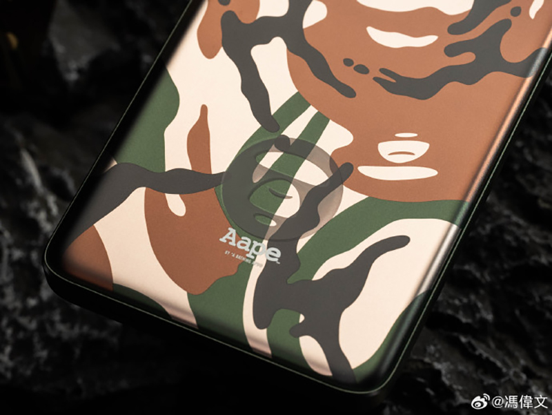 Redmi Note 13 Pro+ AAPE