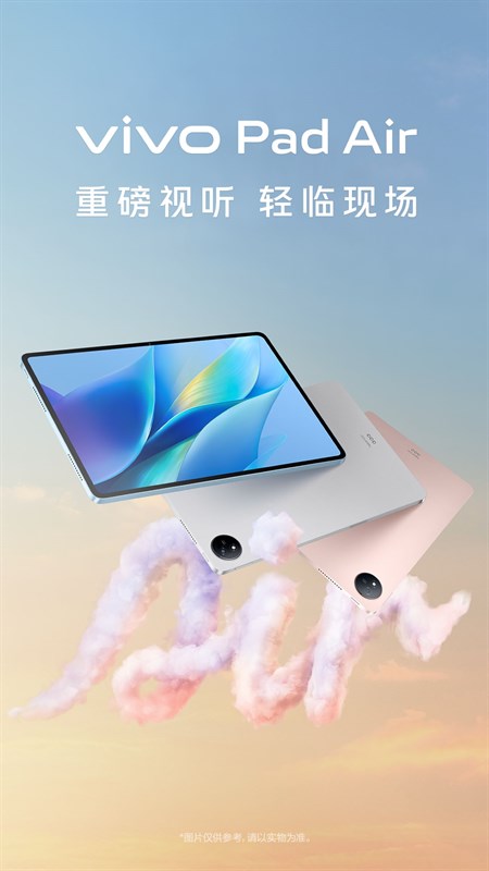 Vivo Pad Air chính thức ra mắt với cấu hình tốt trong tầm giá
