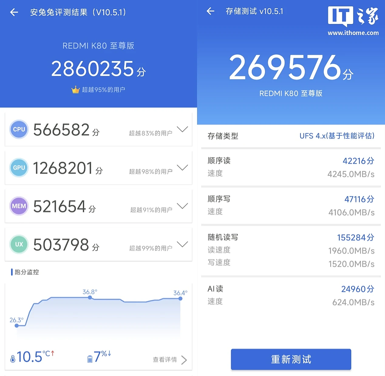 图片 17