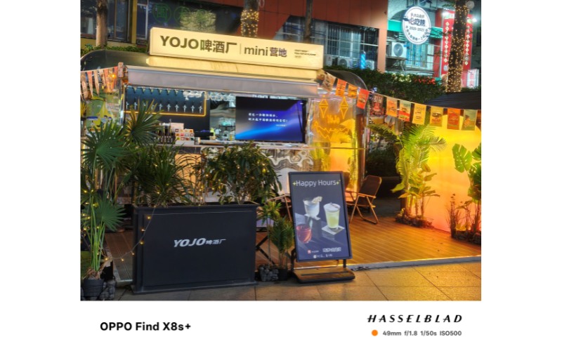 HÌnh ảnh thực tế chụp từ OPPO Find X8S Plus