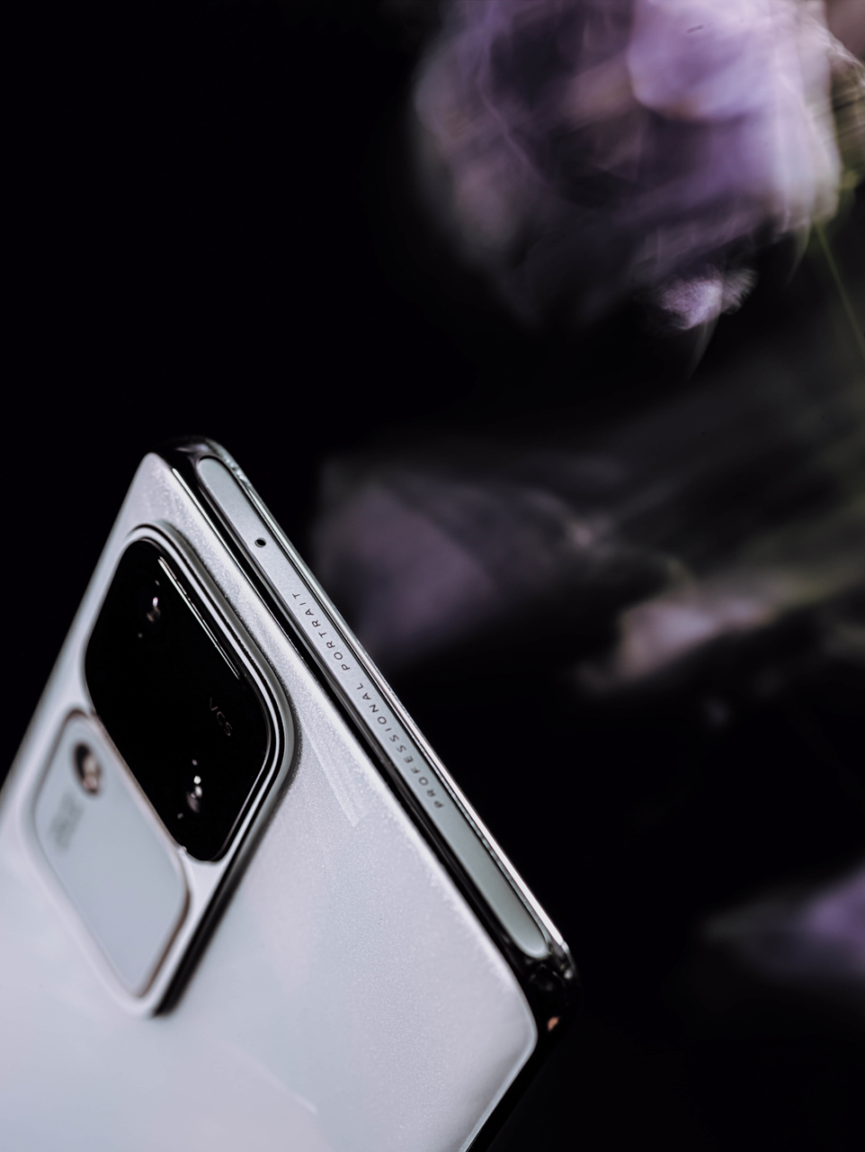 vivo S18