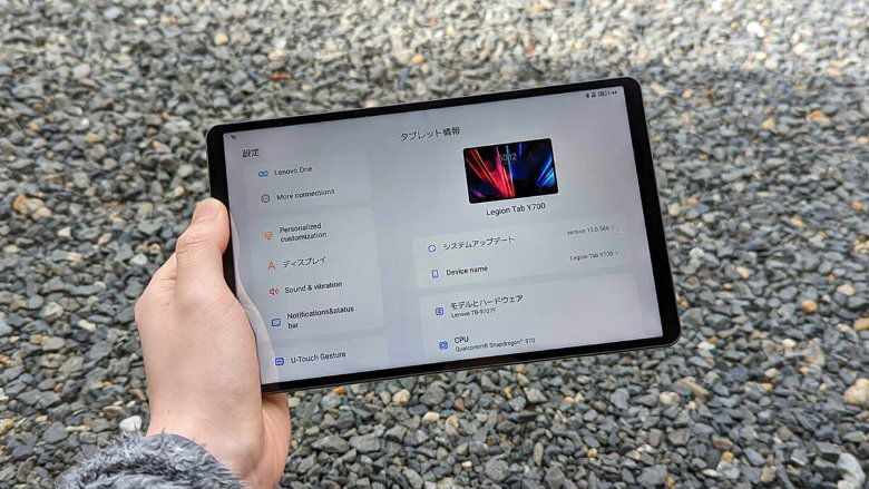 Legion Y700 có mức độ hiển thị rất tốt