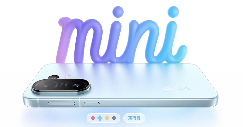Vivo S30 Pro Mini