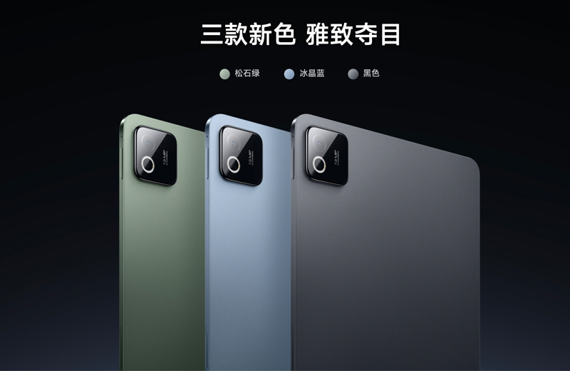Xiaomi Pad 8 Pro sở hữu 3 gam màu: Đen, Xanh Ngọc Lam và Xanh Pha Lê Băng