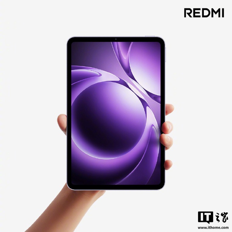 Xiaomi công bố cấu hình Redmi K Pad: Màn hình nét hơn cả iPad mini- Ảnh 1. Xiaomi công bố cấu hình Redmi K Pad: Màn hình nét hơn cả iPad mini- Ảnh 1.