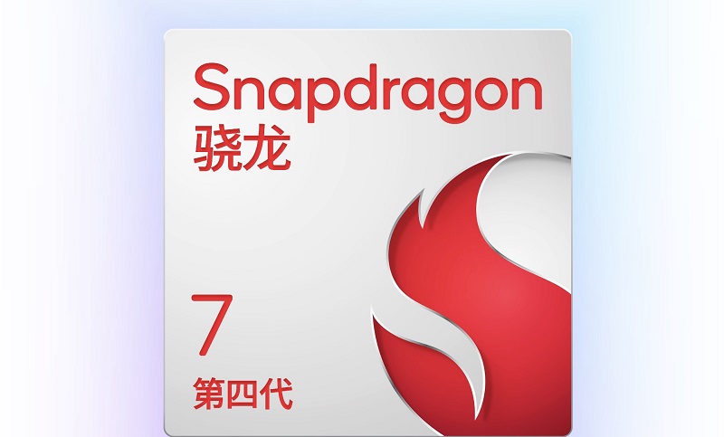 Vivo S30 chạy chip Snapdragon 7 Gen 4 mới