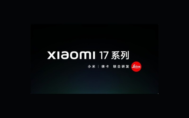 Xiaomi 17 Pro Max 5G ra mắt