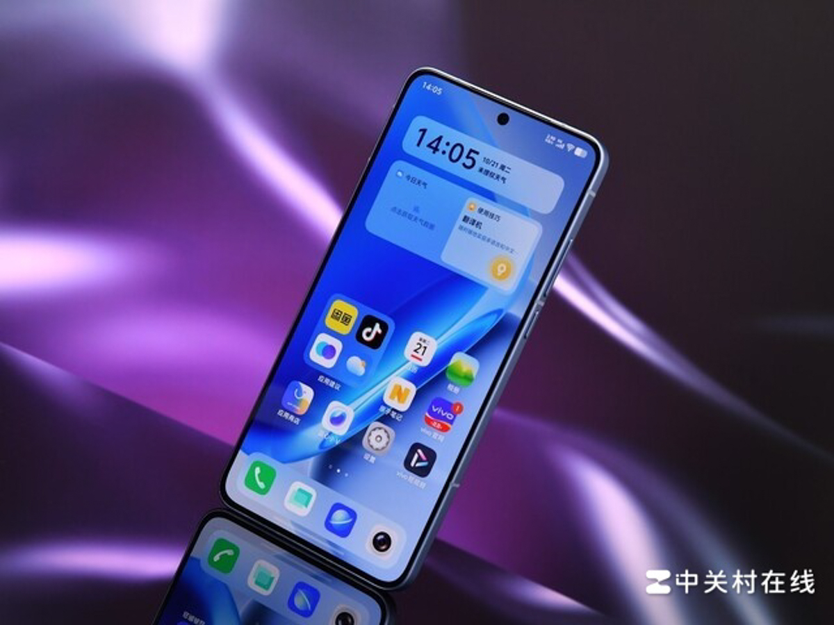 Cận cảnh iqoo Neo 11, chiếc máy này được trang bị màn hình LTPO AMOLED Cận cảnh iqoo Neo 11, chiếc máy này được trang bị màn hình LTPO AMOLED