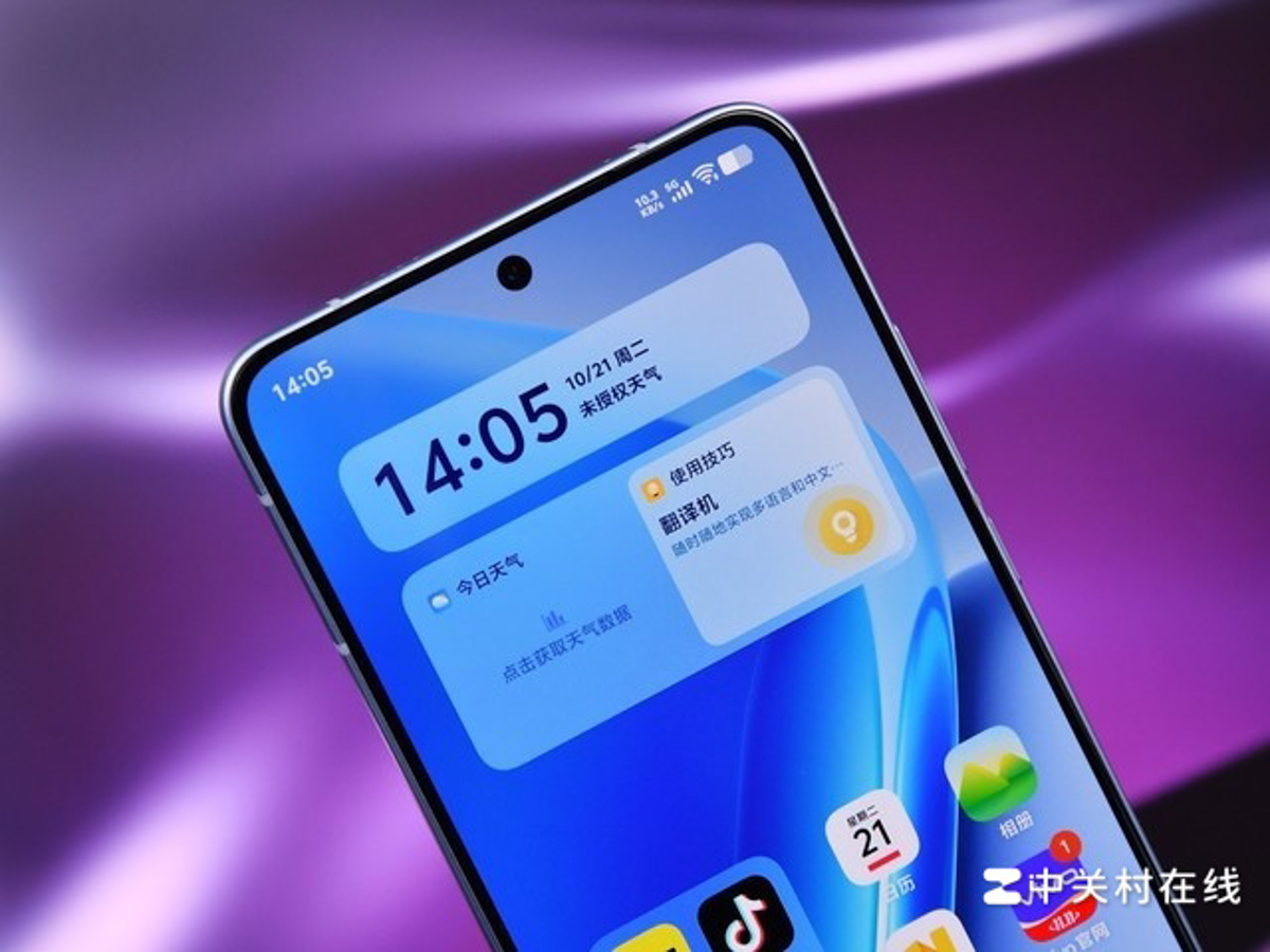 àn hình của iqoo Neo 11 có kích thước 6.82 inch, độ phân giải 1440 x 3168 pixels àn hình của iqoo Neo 11 có kích thước 6.82 inch, độ phân giải 1440 x 3168 pixels