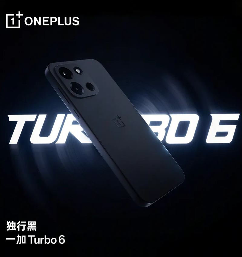 OnePlus Turbo 6 ra mắt tại thị trường Trung Quốc