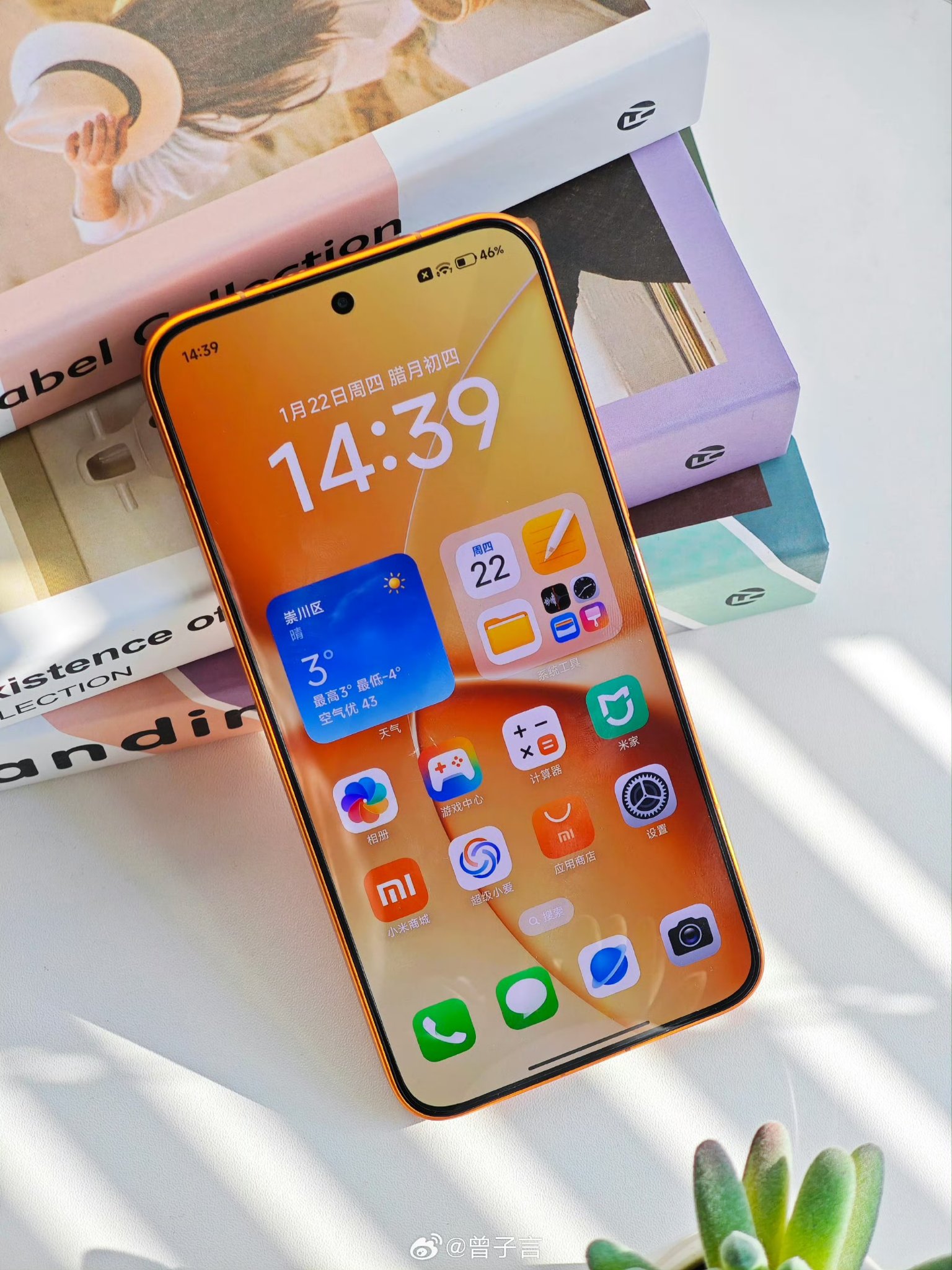 Redmi Turbo 5 Max trang bị màn hình AMOLED có kích thước 6.83 inch