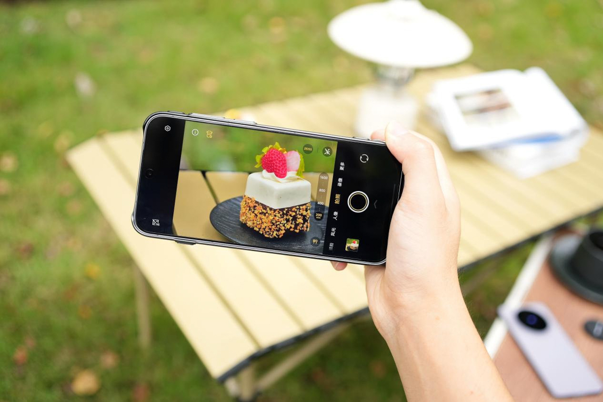 vivo X300 có gì mới về camera vivo X300 có gì mới về camera