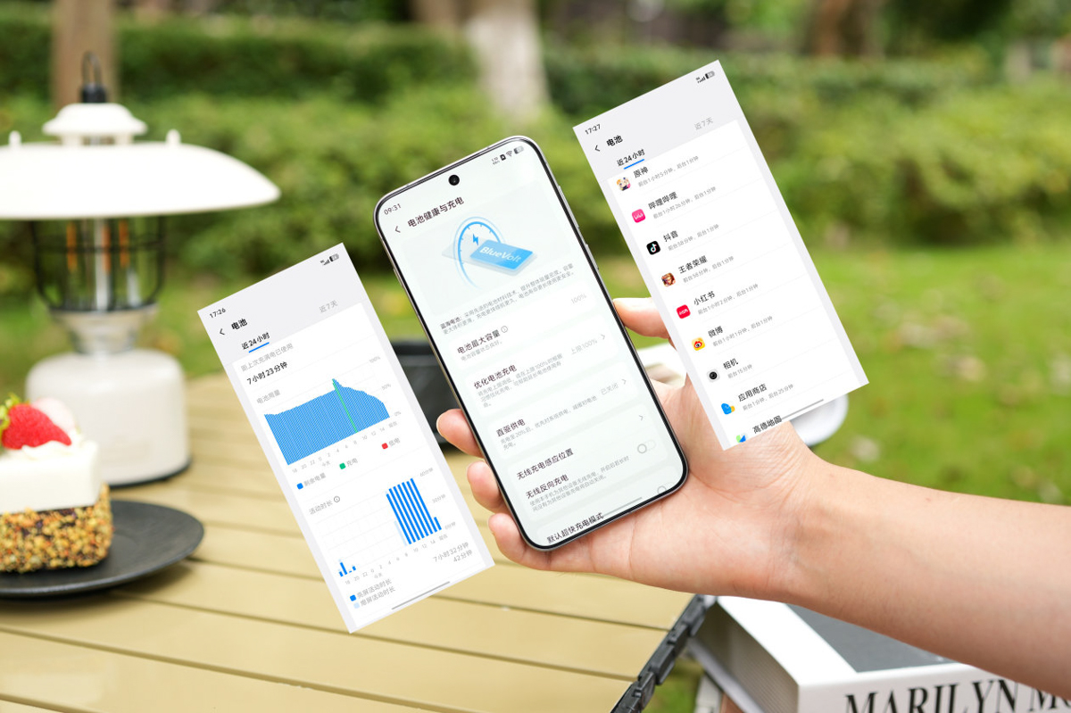 vivo X300 có gì mới về pin vivo X300 có gì mới về pin