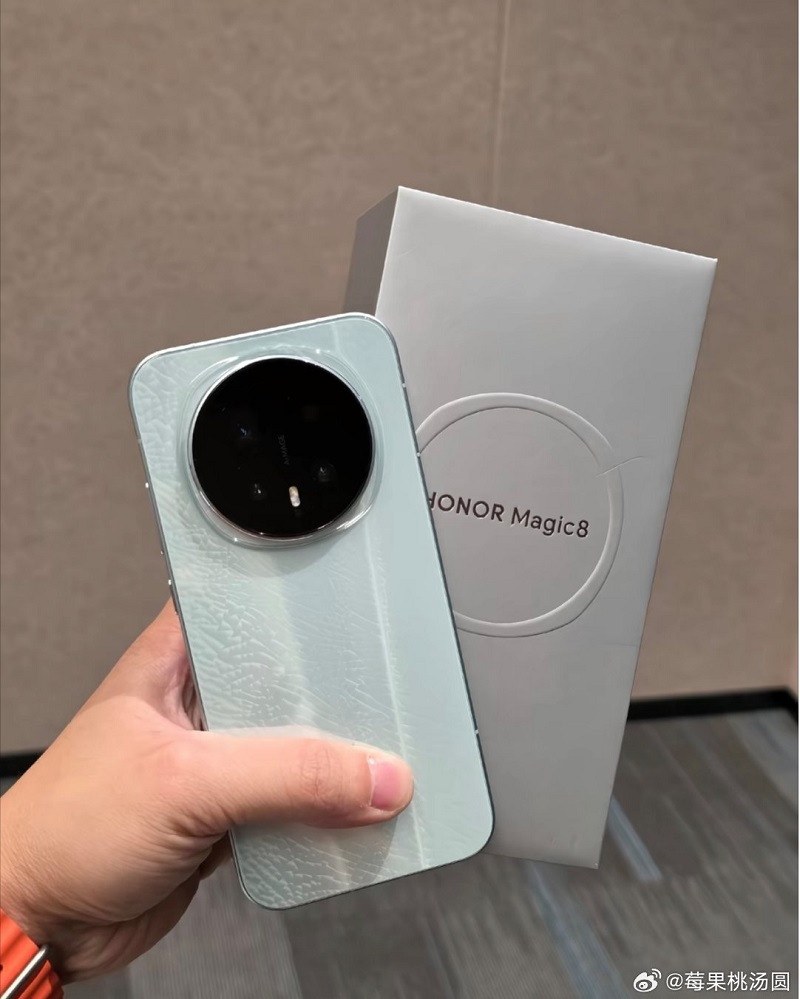 Honor Magic 8 chính thức ra mắt