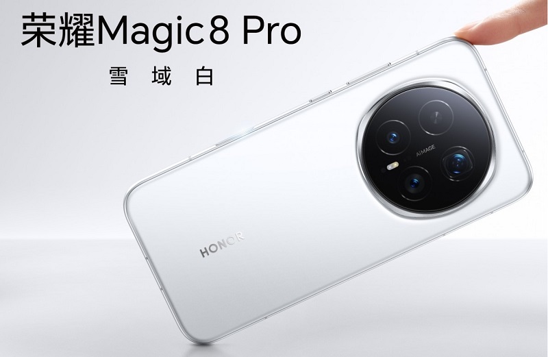 Honor Magic 8 Pro