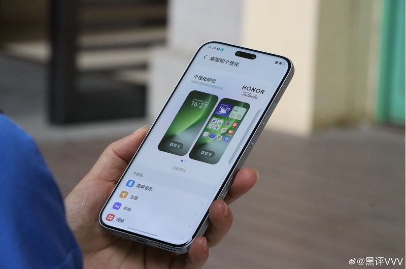 Đánh giá HONOR Magic 8 Pro chi tiết