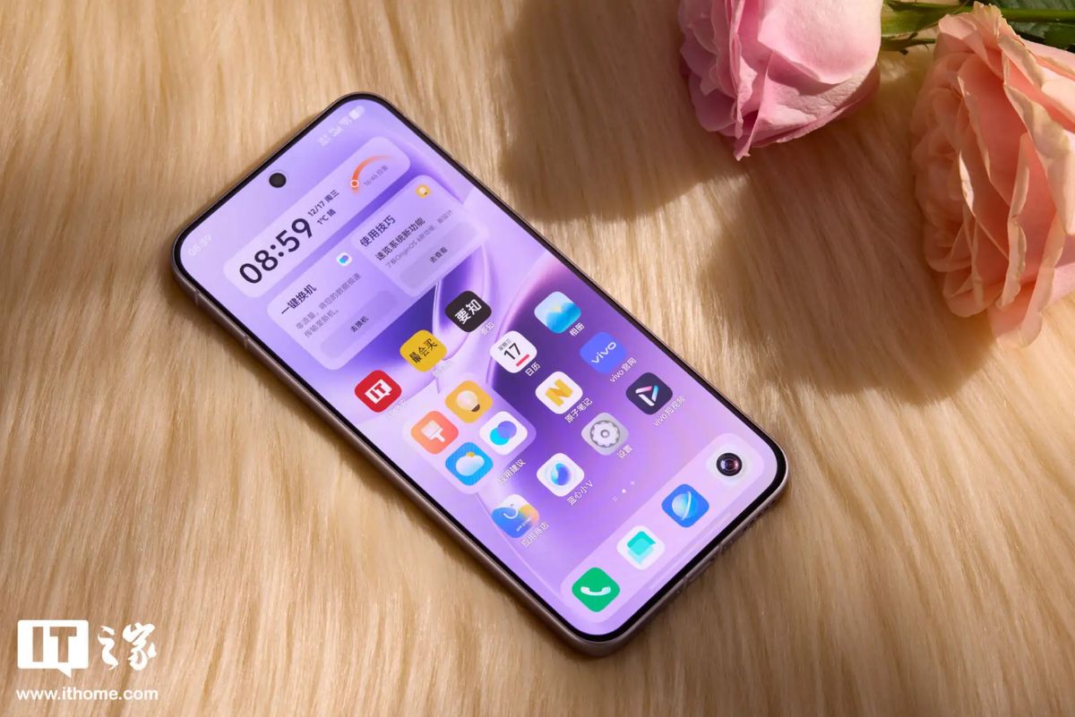 Cận cảnh vivo S50 Pro Mini được trang bị chipset Snapdragon 8 Gen 5