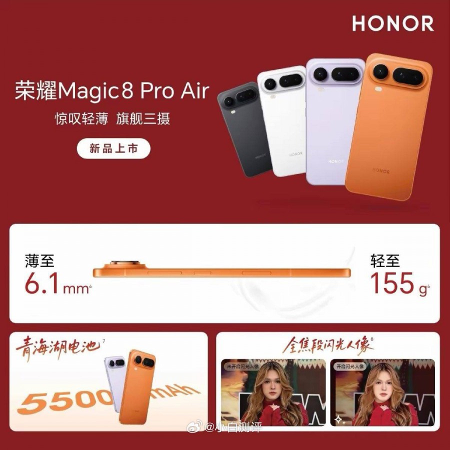 Honor Magic 8 Pro Air trang bị vi xử lý MediaTek Dimensity 9500