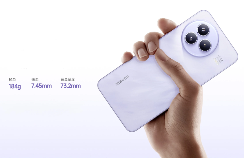 Xiaomi Civi 5 Pro thiết kế mỏng nhẹ