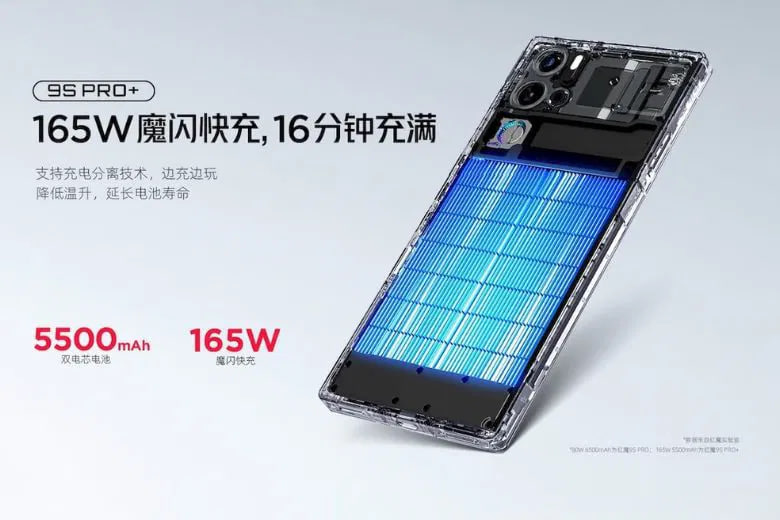 pin khủng ZTE Nubia Red Magic 9S Pro Plus Box