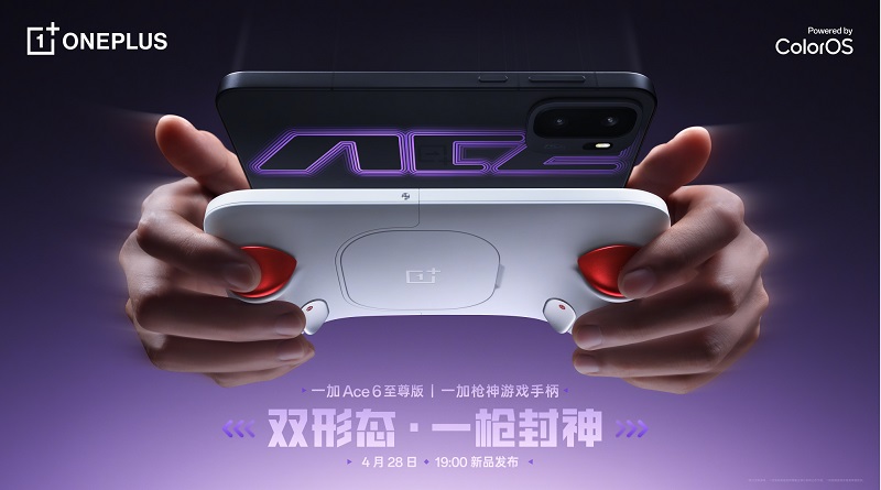 OnePlus Ace 6 Ultra vào ngày 28/4
