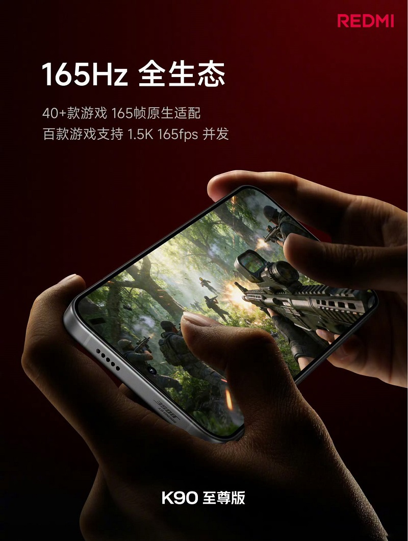 trải nghiệm chơi game trên Redmi K90 Ultra