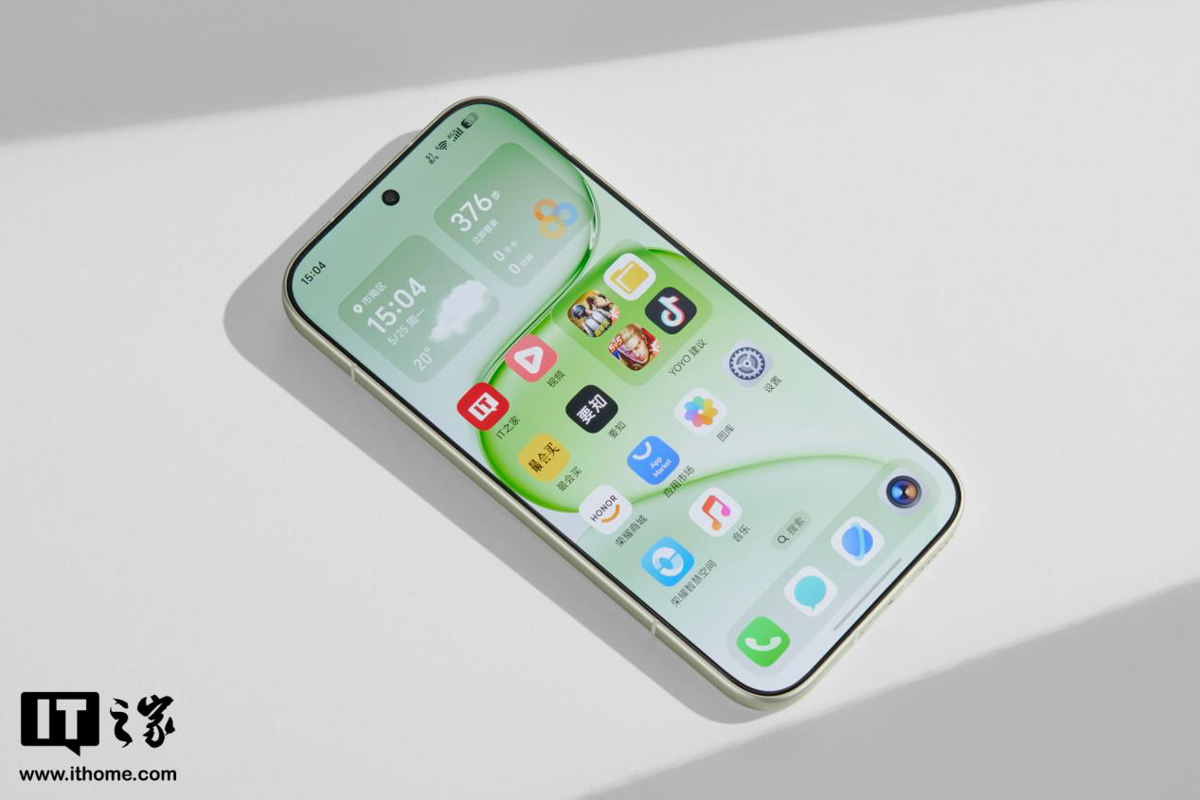 Cận cảnh Honor 600 Pro lộ diện viền màn hình siêu mỏng kỷ lục chỉ 0.98mm ở mặt trước Cận cảnh Honor 600 Pro lộ diện viền màn hình siêu mỏng kỷ lục chỉ 0.98mm ở mặt trước