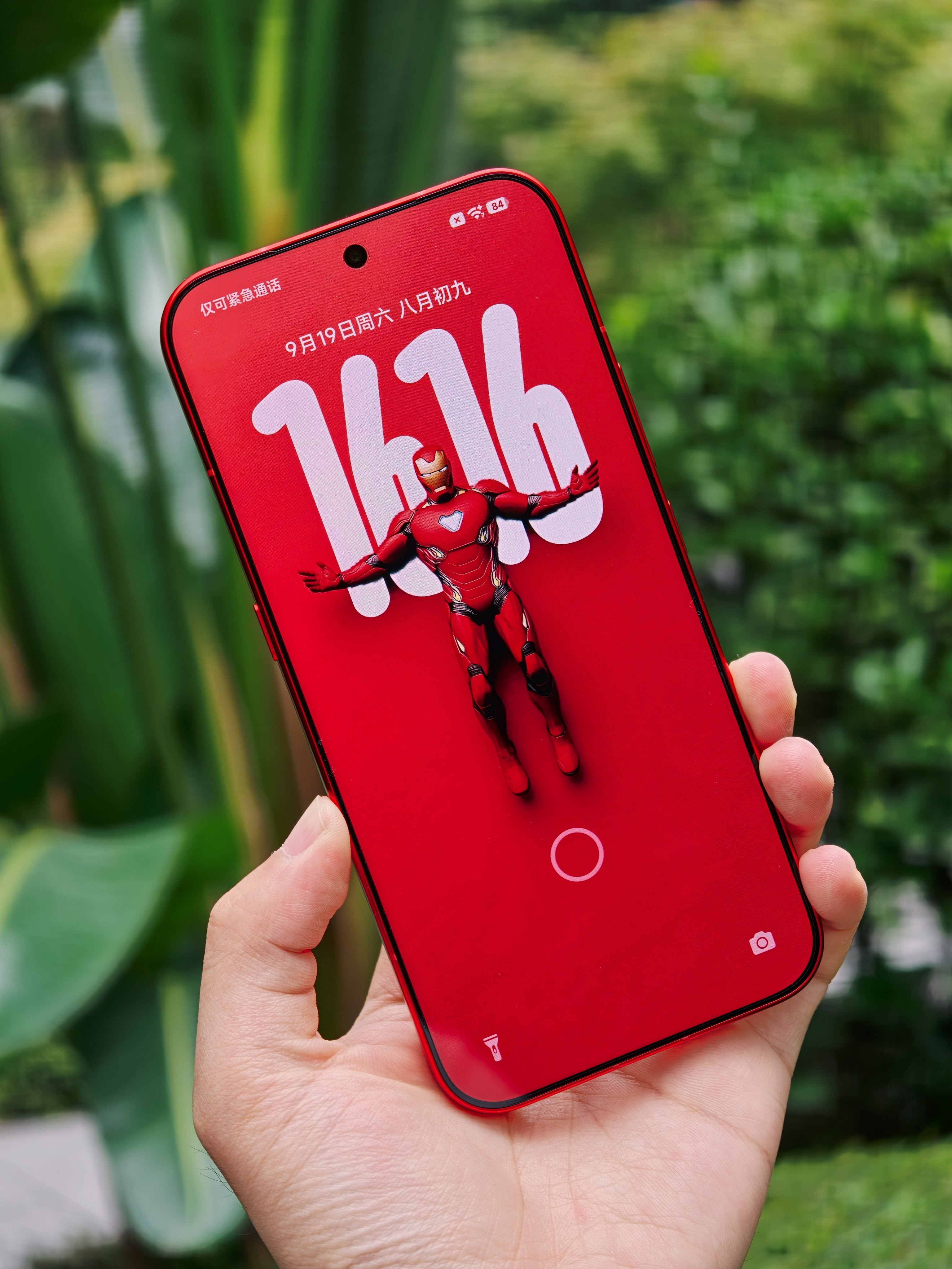 Xiaomi 18 Pro Max trang bị màn hình LTPO AMOLED 6,9 inch